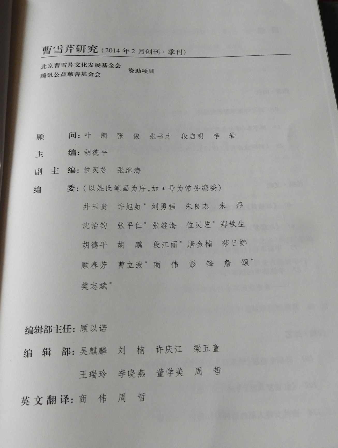 DSCN8477.JPG