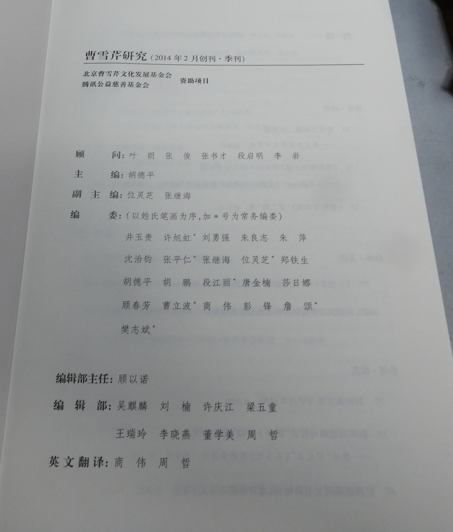 DSCN8483.JPG