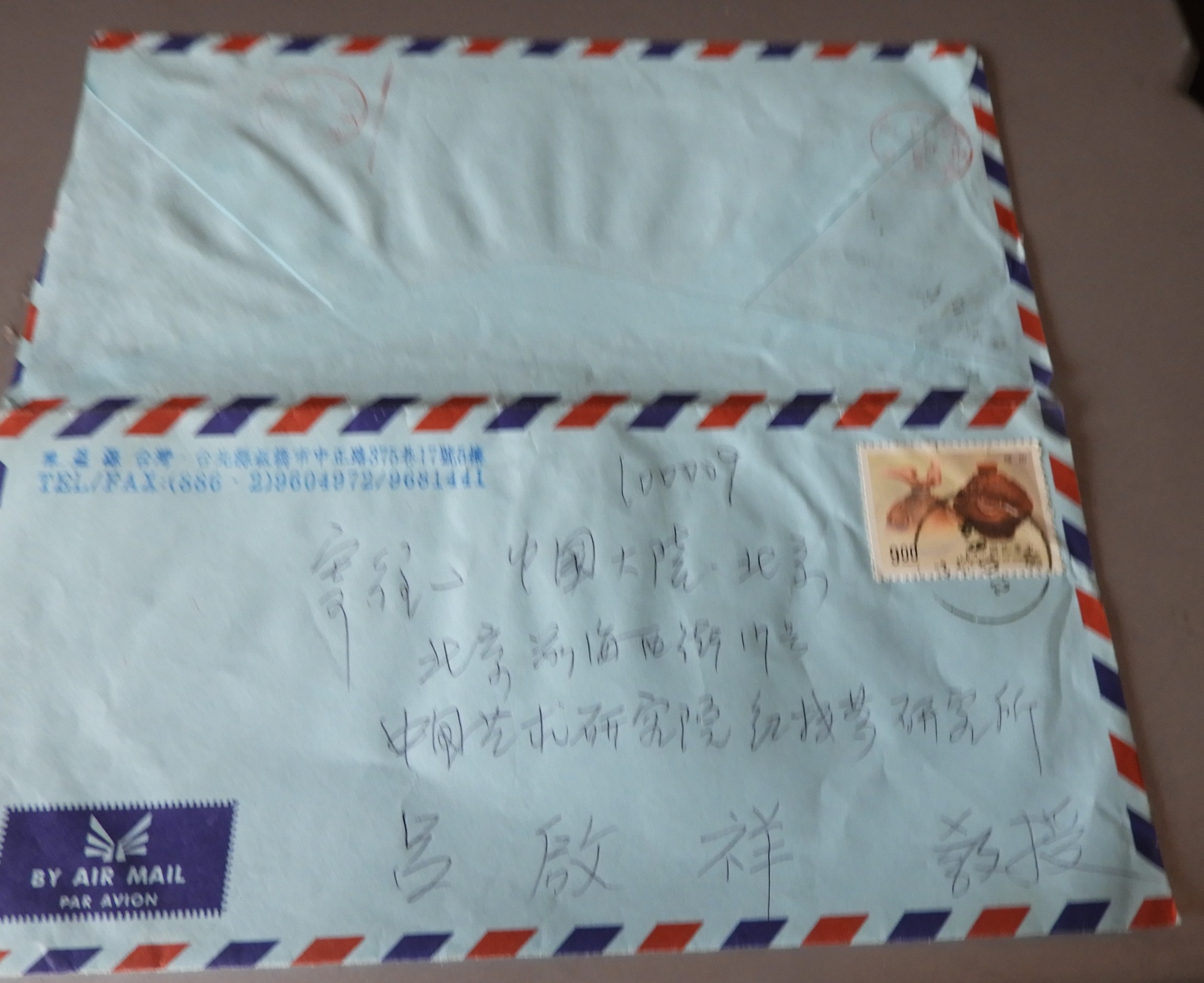 DSCN8404.JPG