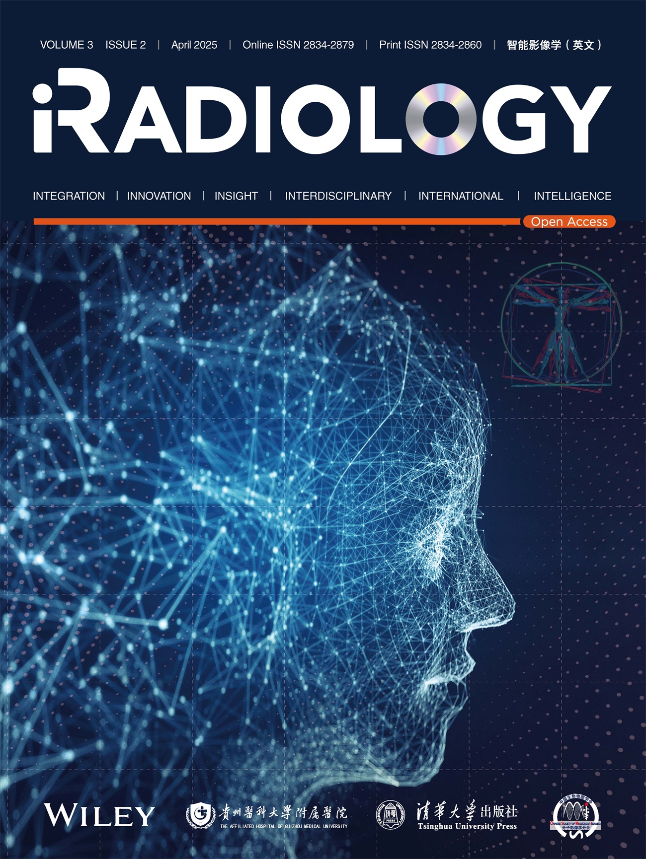 iRADIOLOGY_3_2_Cover.png