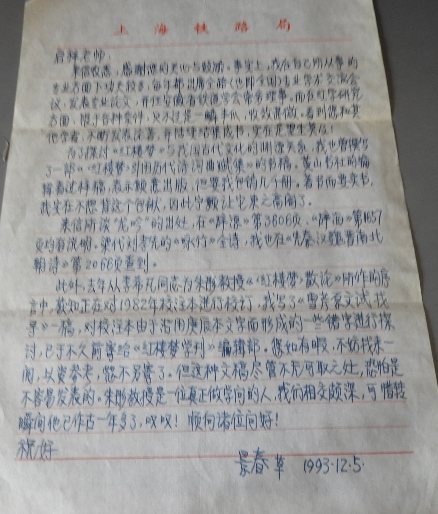 DSCN8460.JPG