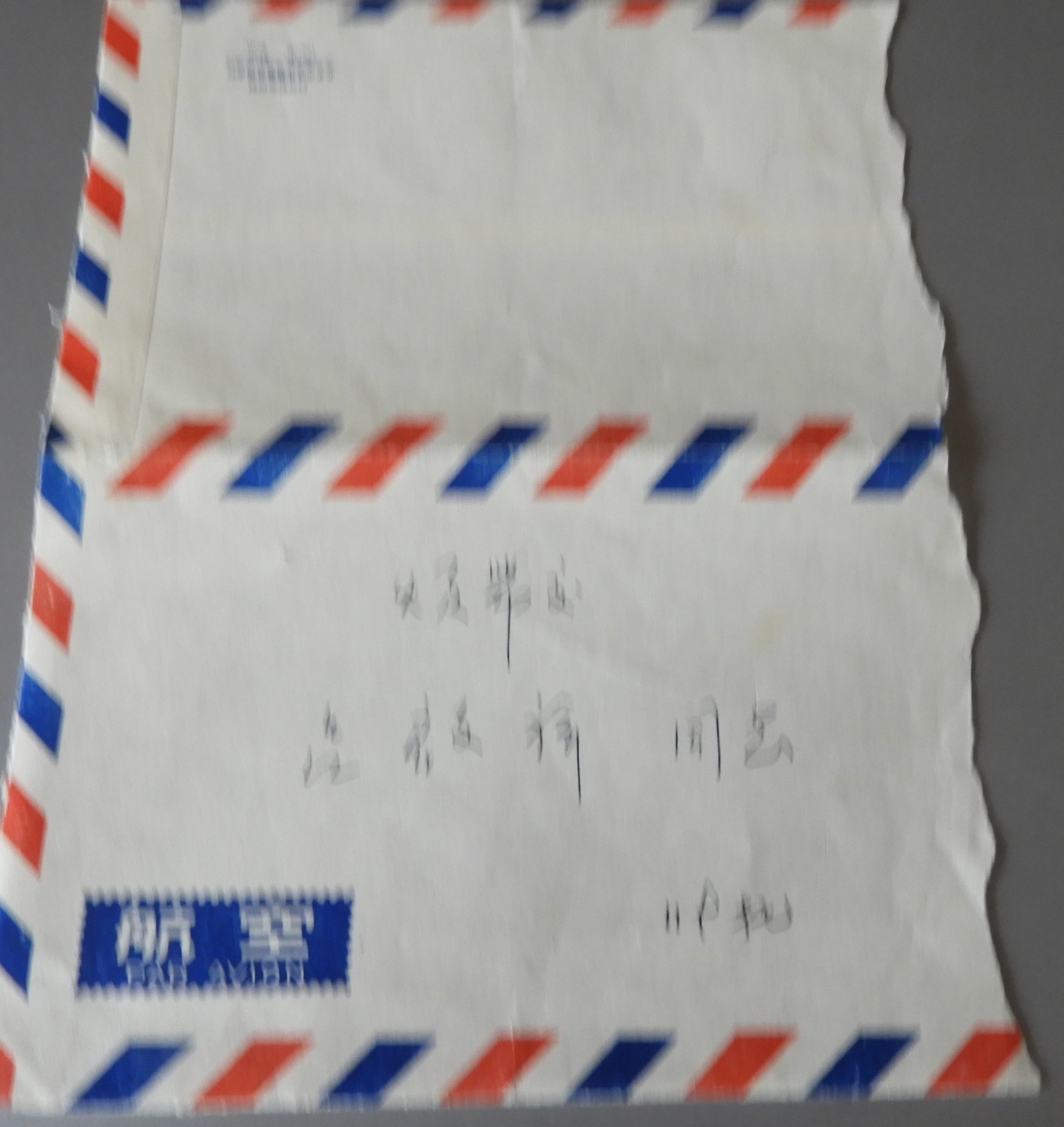 DSCN8425.JPG