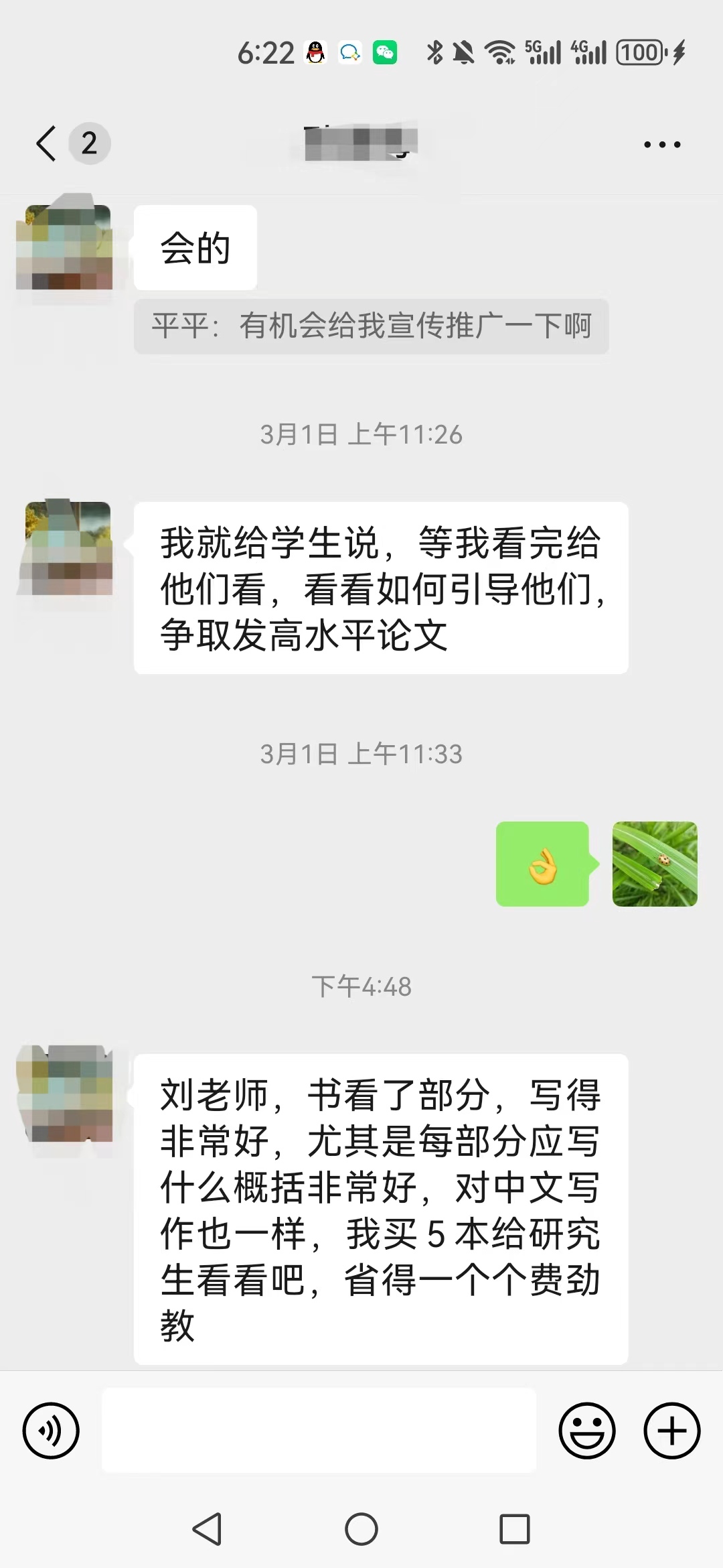 182854zjt5xzjmnrn5jqmt.jpg