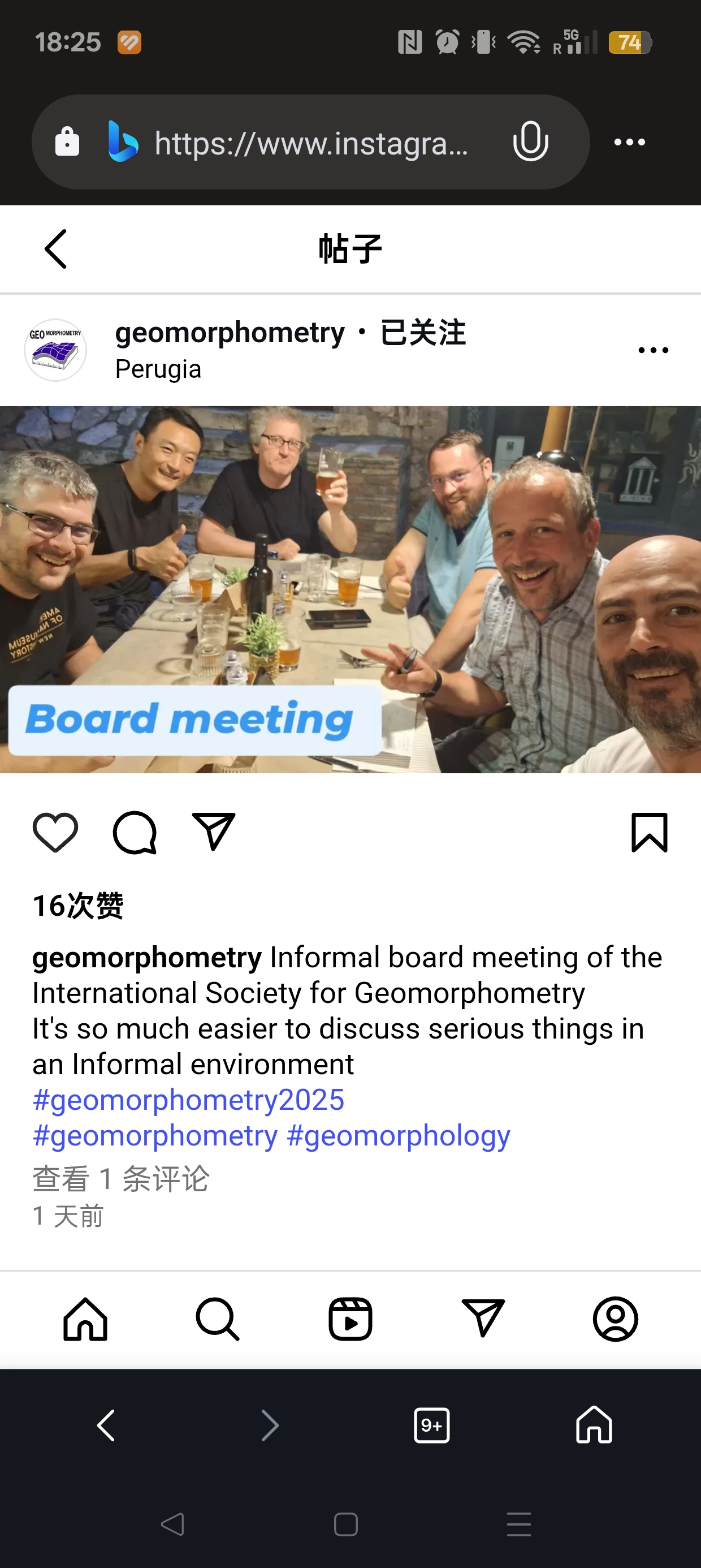 Screenshot_2025-06-12-18-25-53-88_76eaced432273cd65da1ec13409568ff.jpg