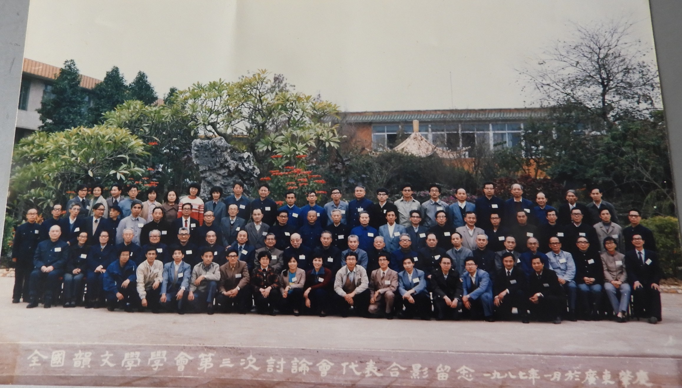 DSCN8522.JPG
