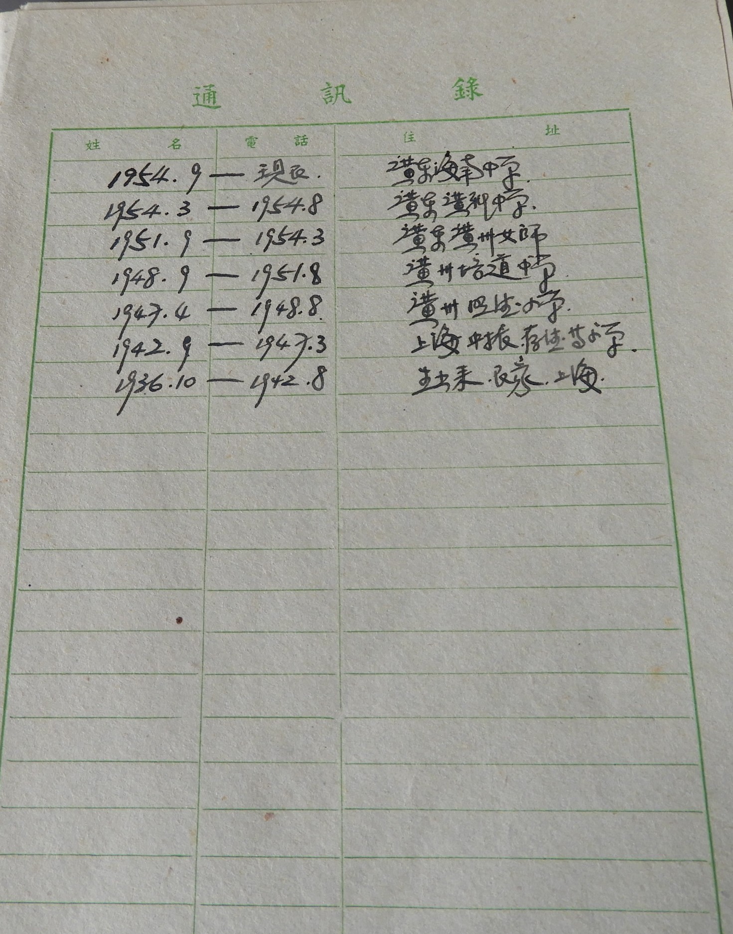 DSCN8505.JPG