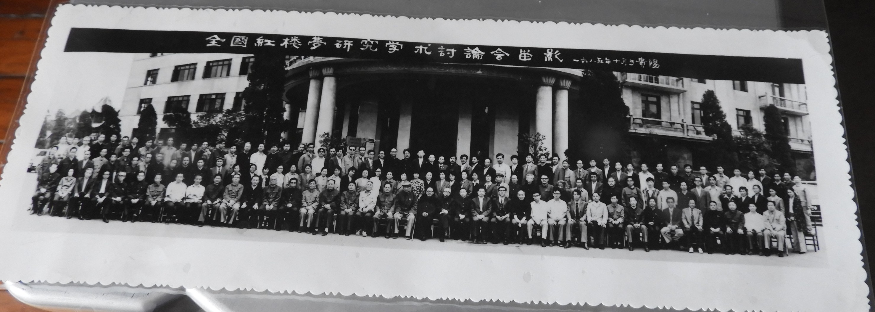 DSCN8545.JPG