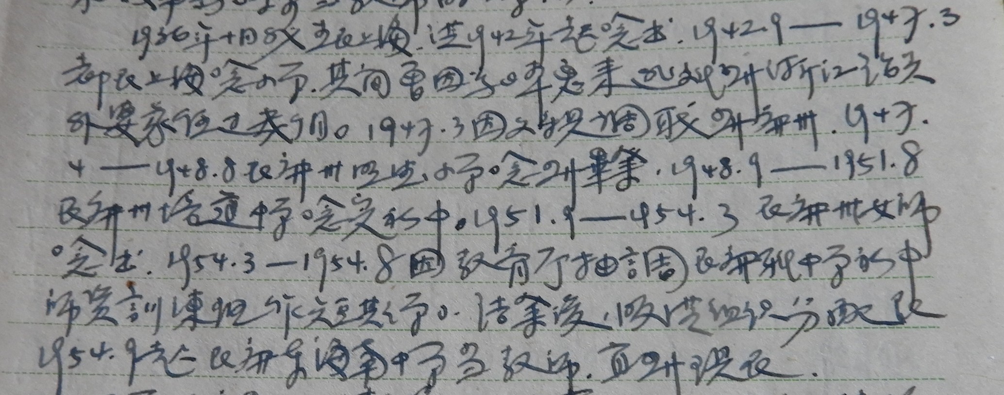 DSCN8568.JPG