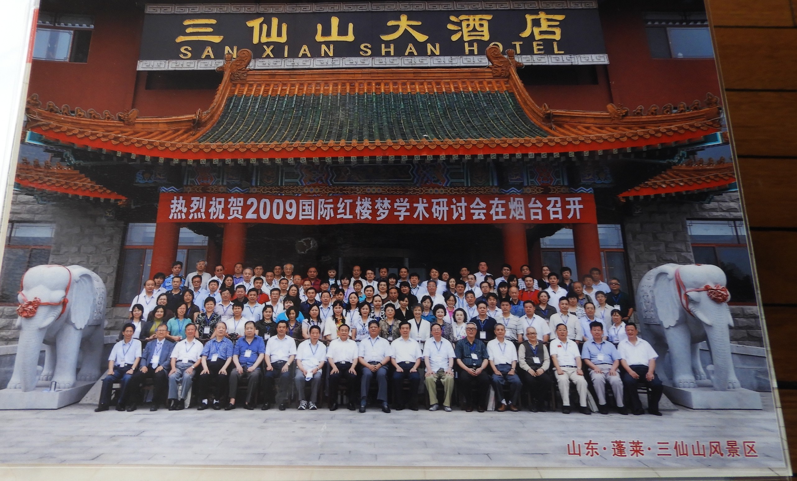 DSCN8566.JPG