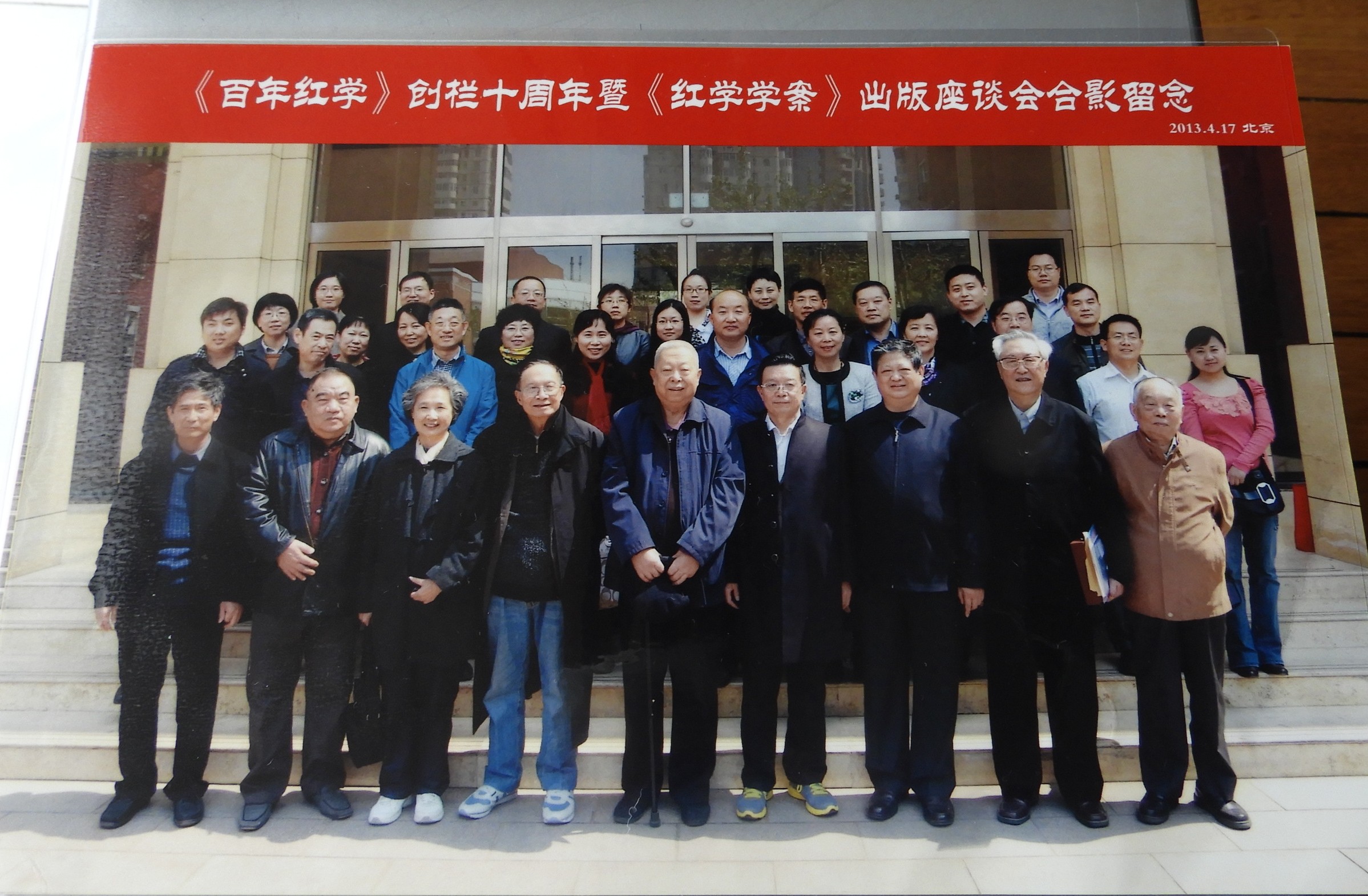DSCN8564.JPG