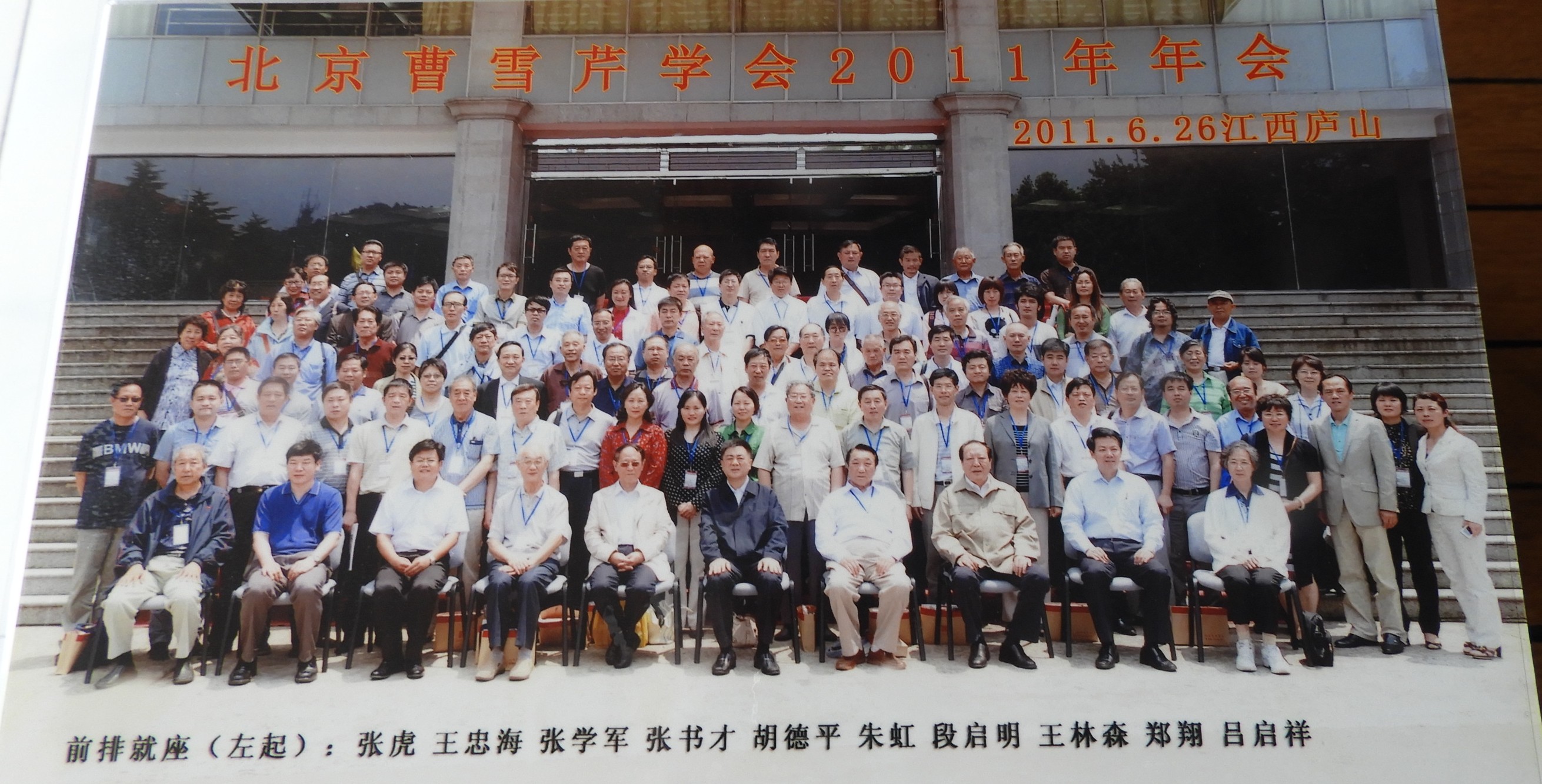 DSCN8562.JPG