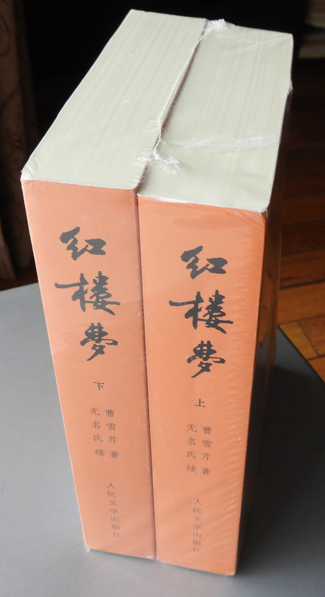 DSCN8586.JPG