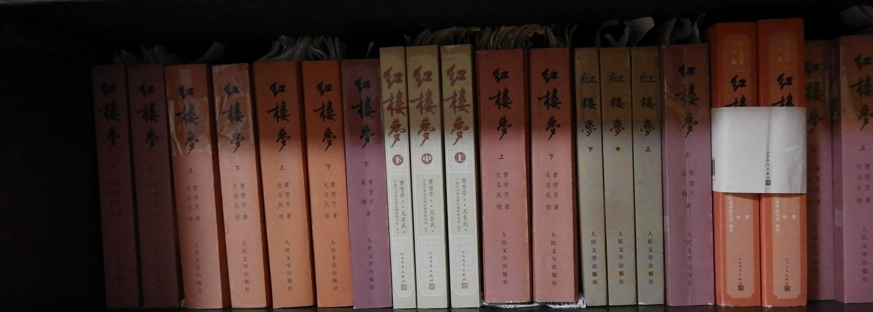 DSCN8591.JPG