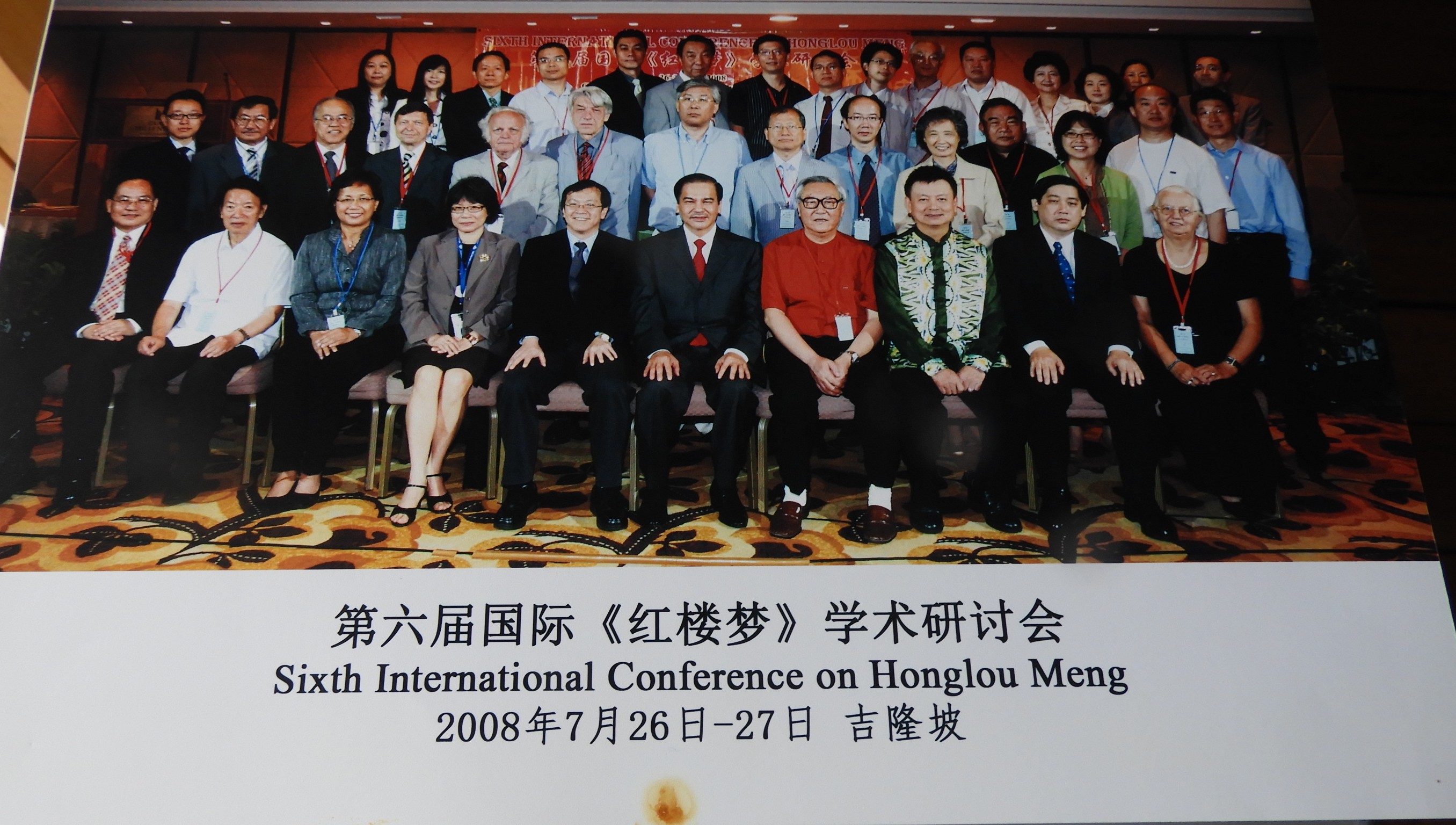 DSCN8569.JPG