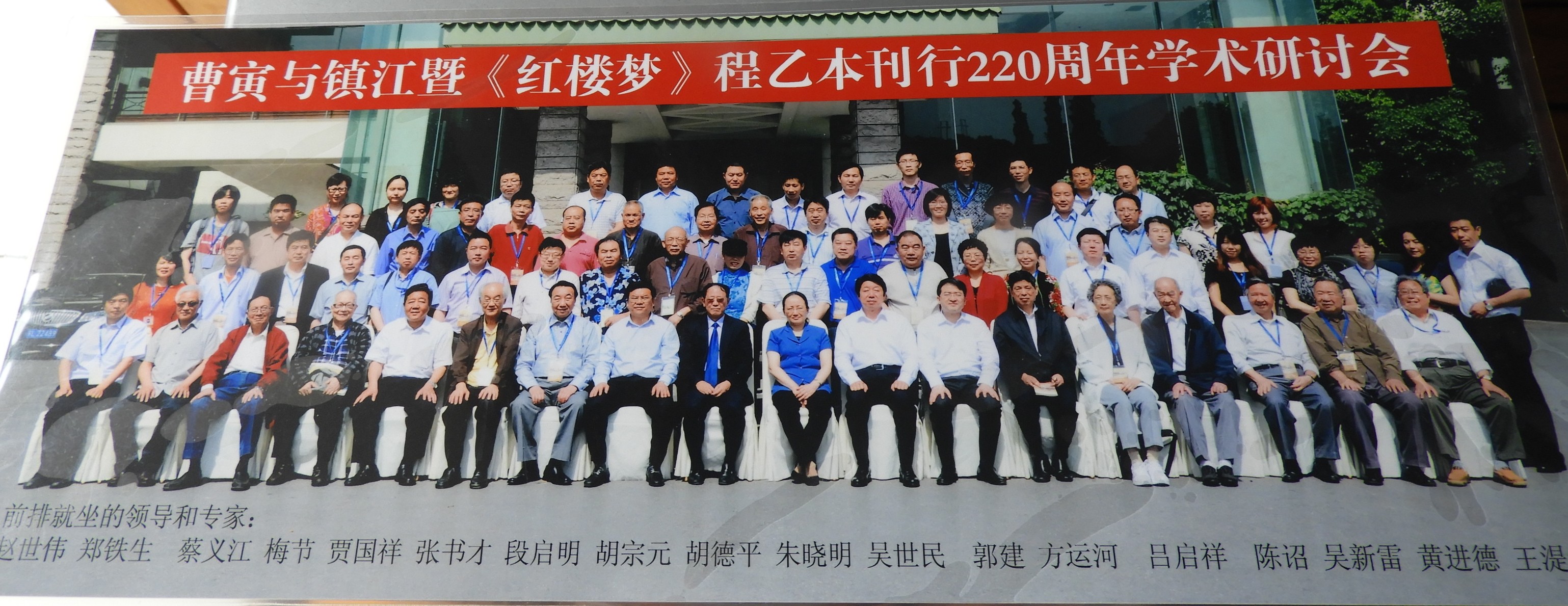 DSCN8580.JPG
