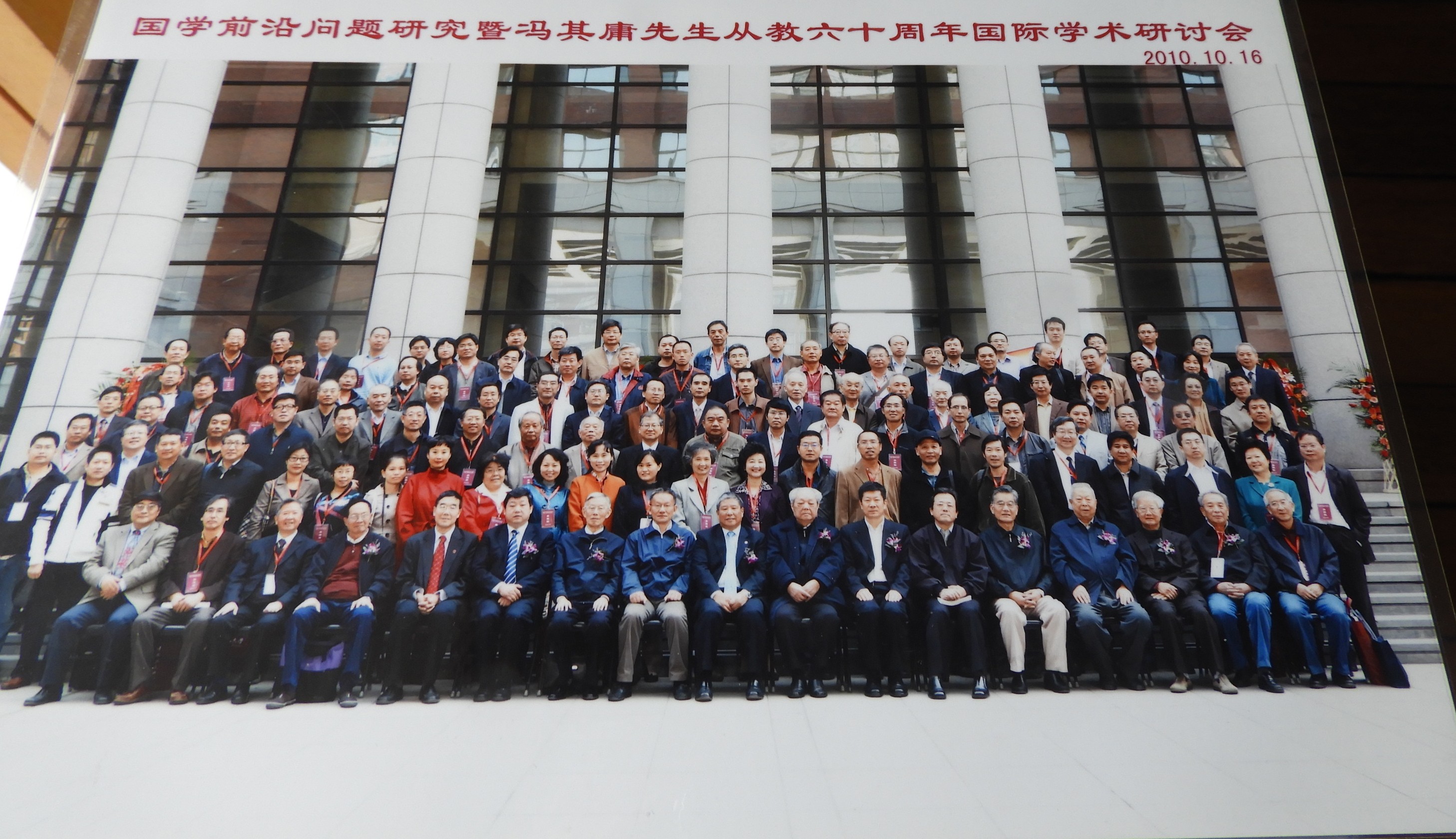 DSCN8584.JPG
