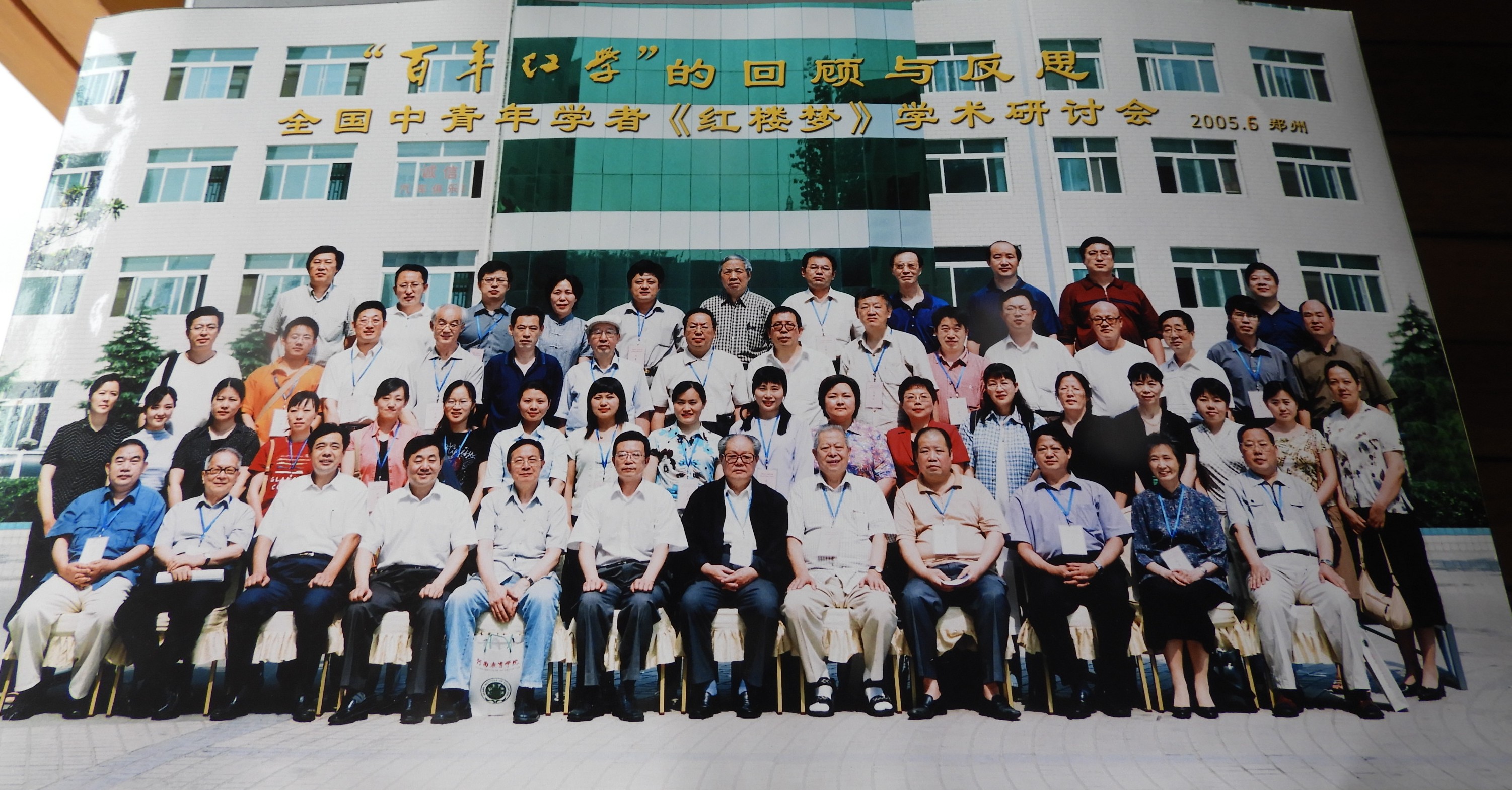 DSCN8574.JPG
