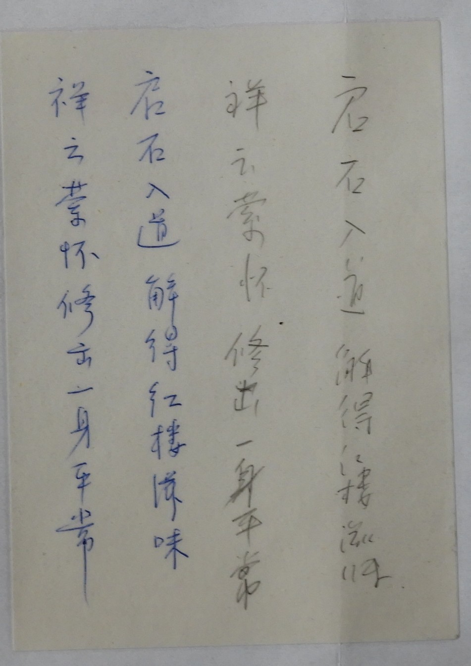 DSCN8633.JPG