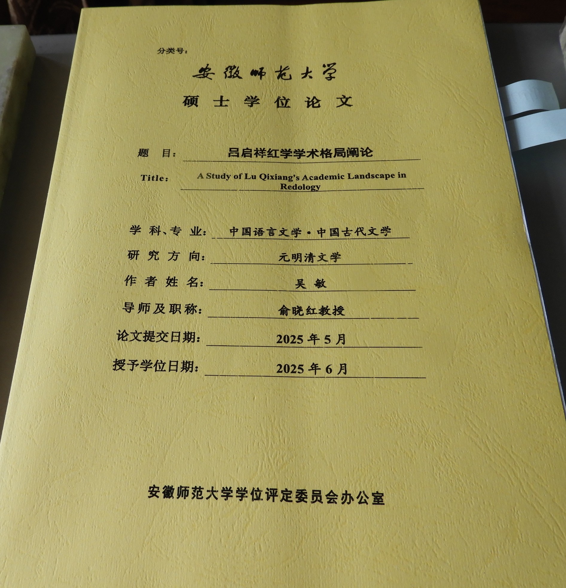DSCN8616.JPG