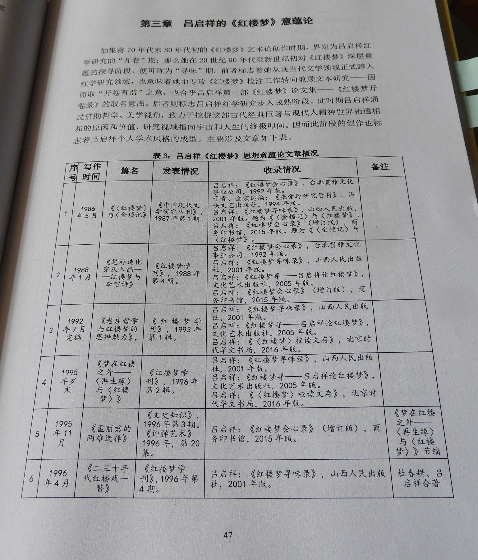 DSCN8624.JPG