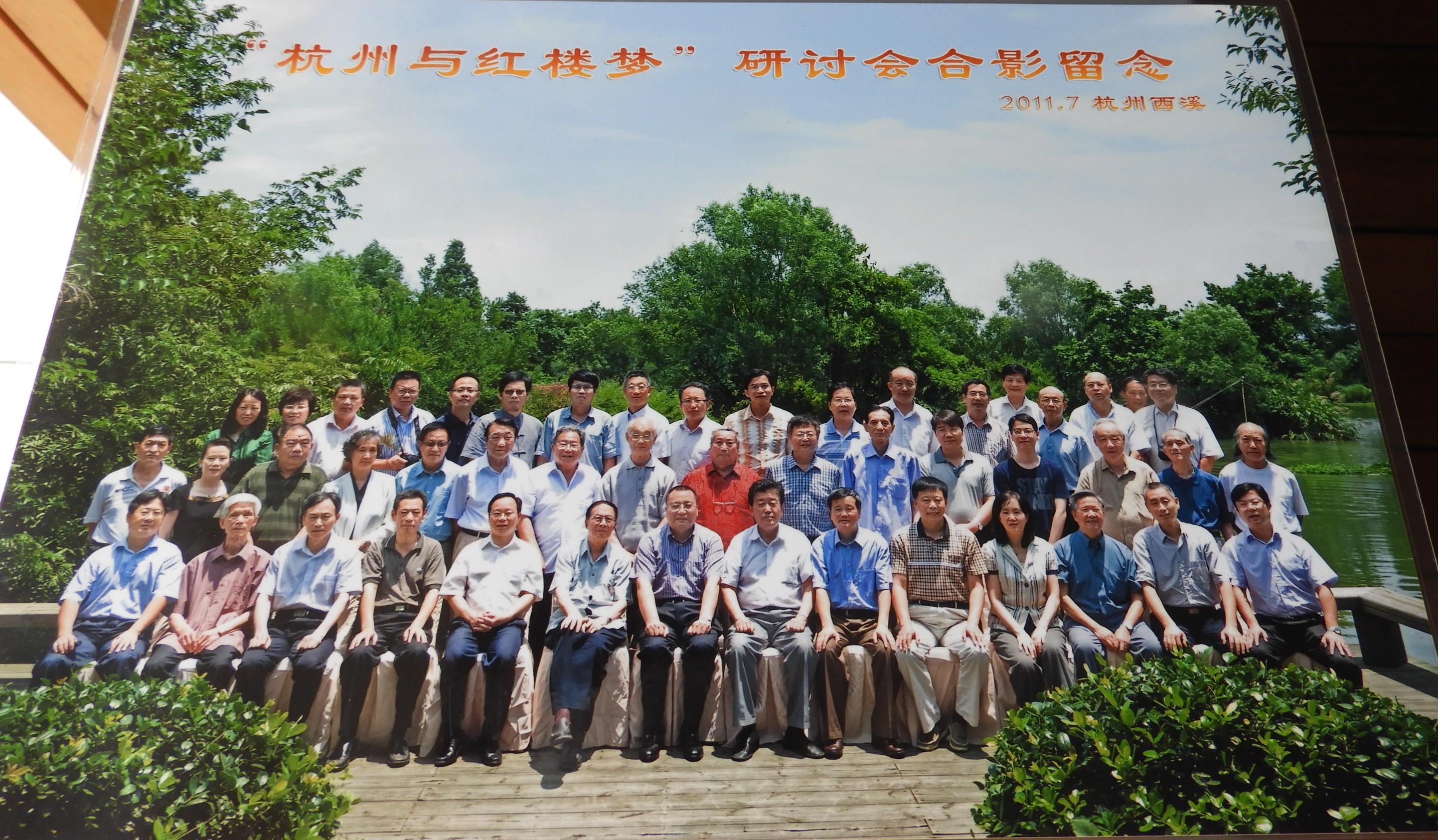 DSCN8576.JPG