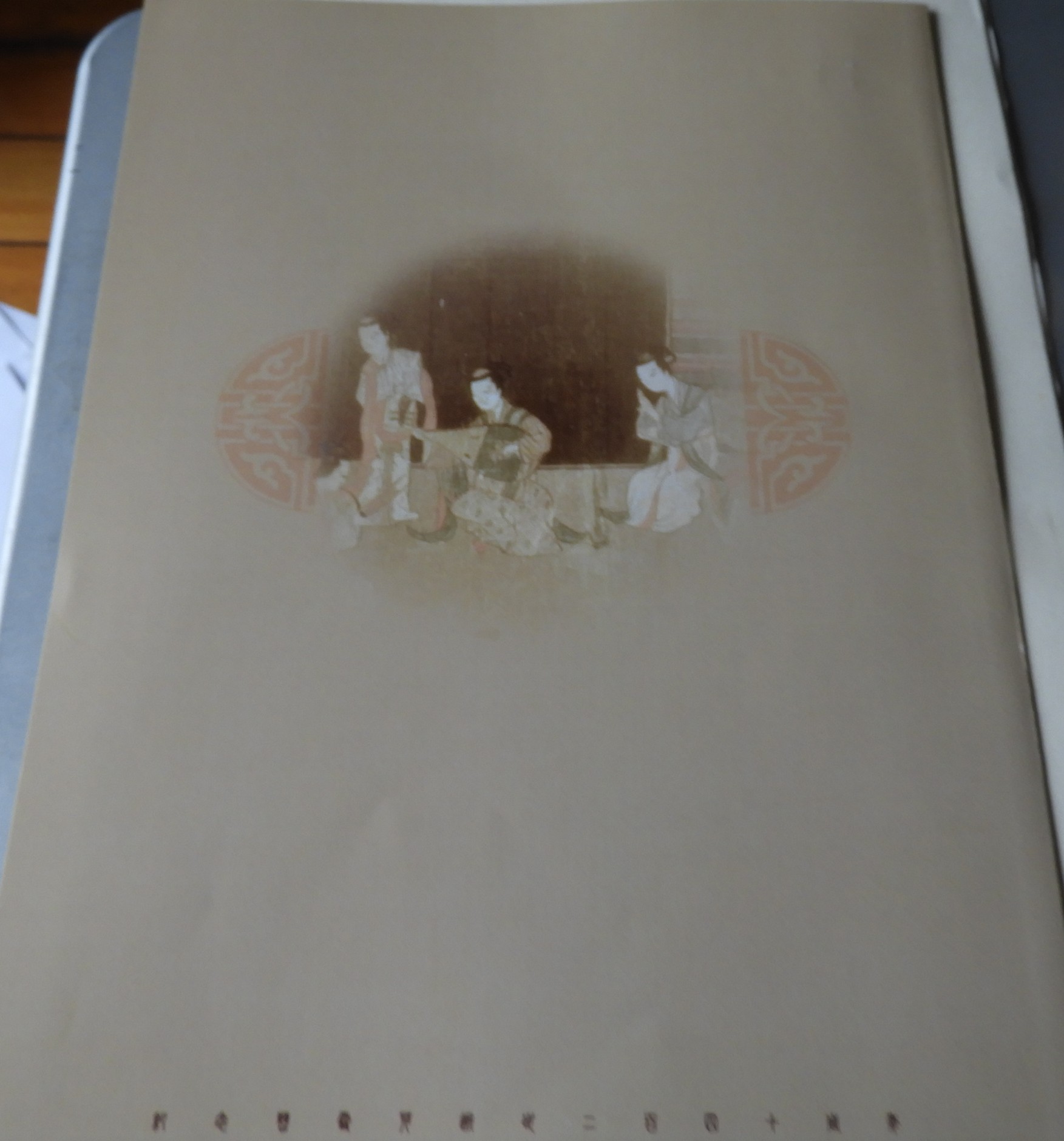 DSCN8645.JPG