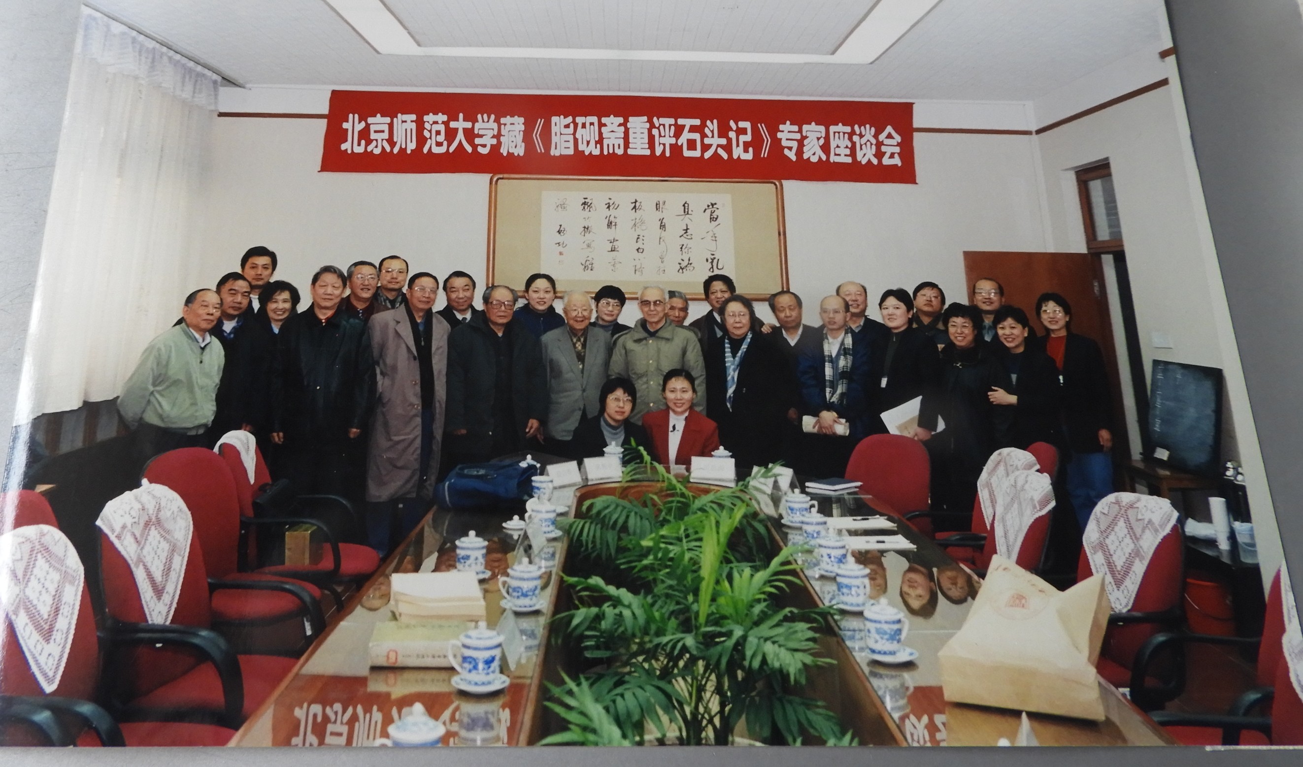 DSCN8638.JPG