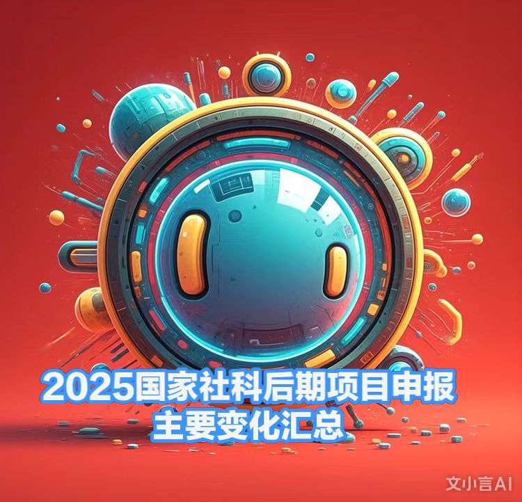 ΢ͼƬ_20250705082225.jpg