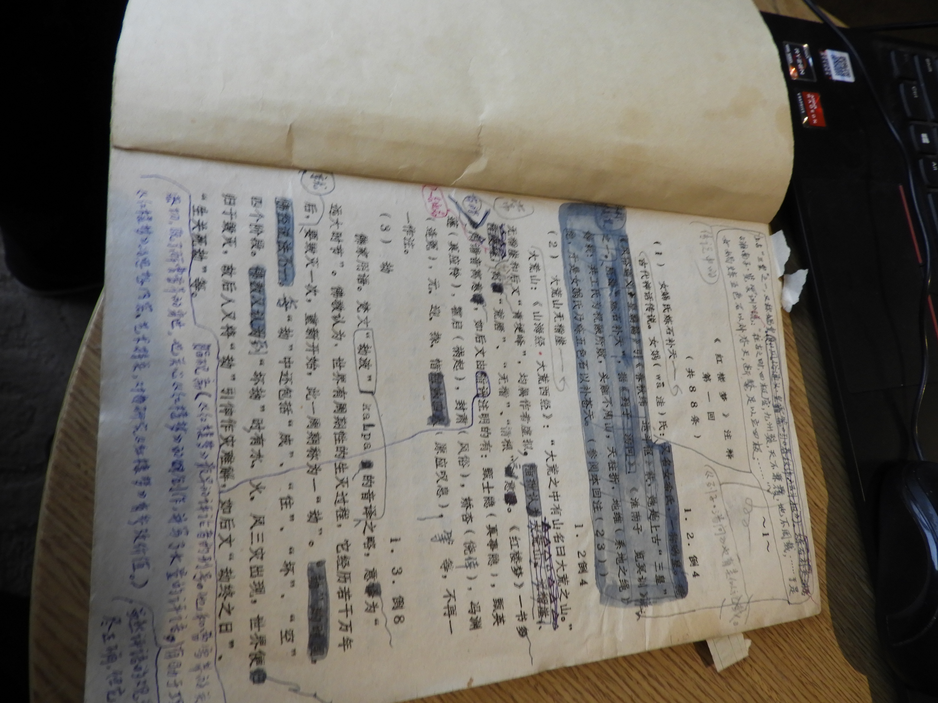 DSCN6691.JPG