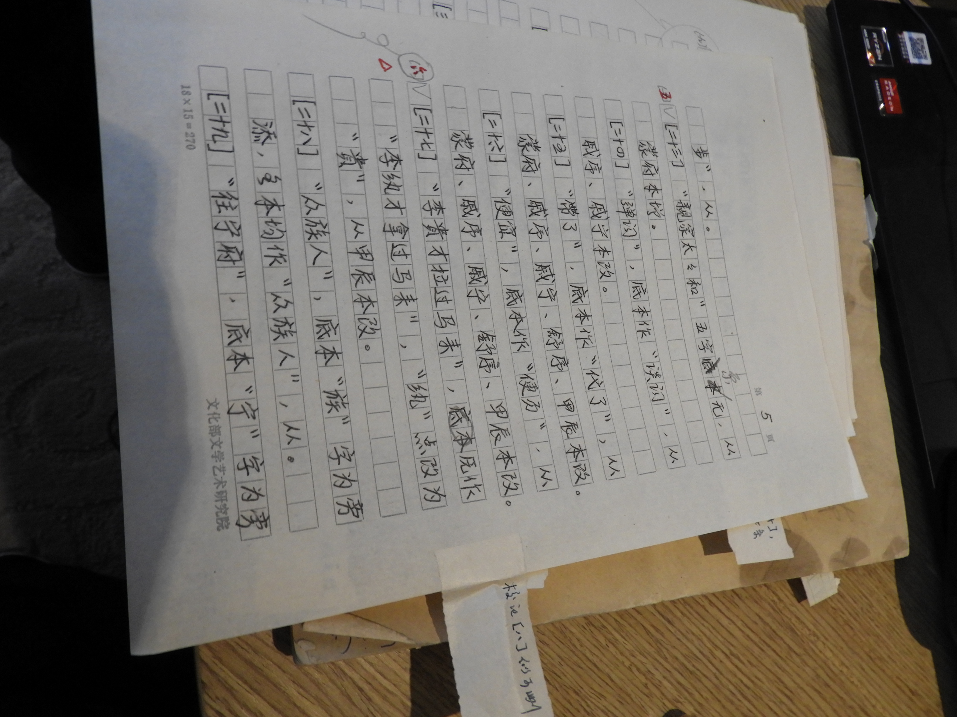 DSCN6685.JPG