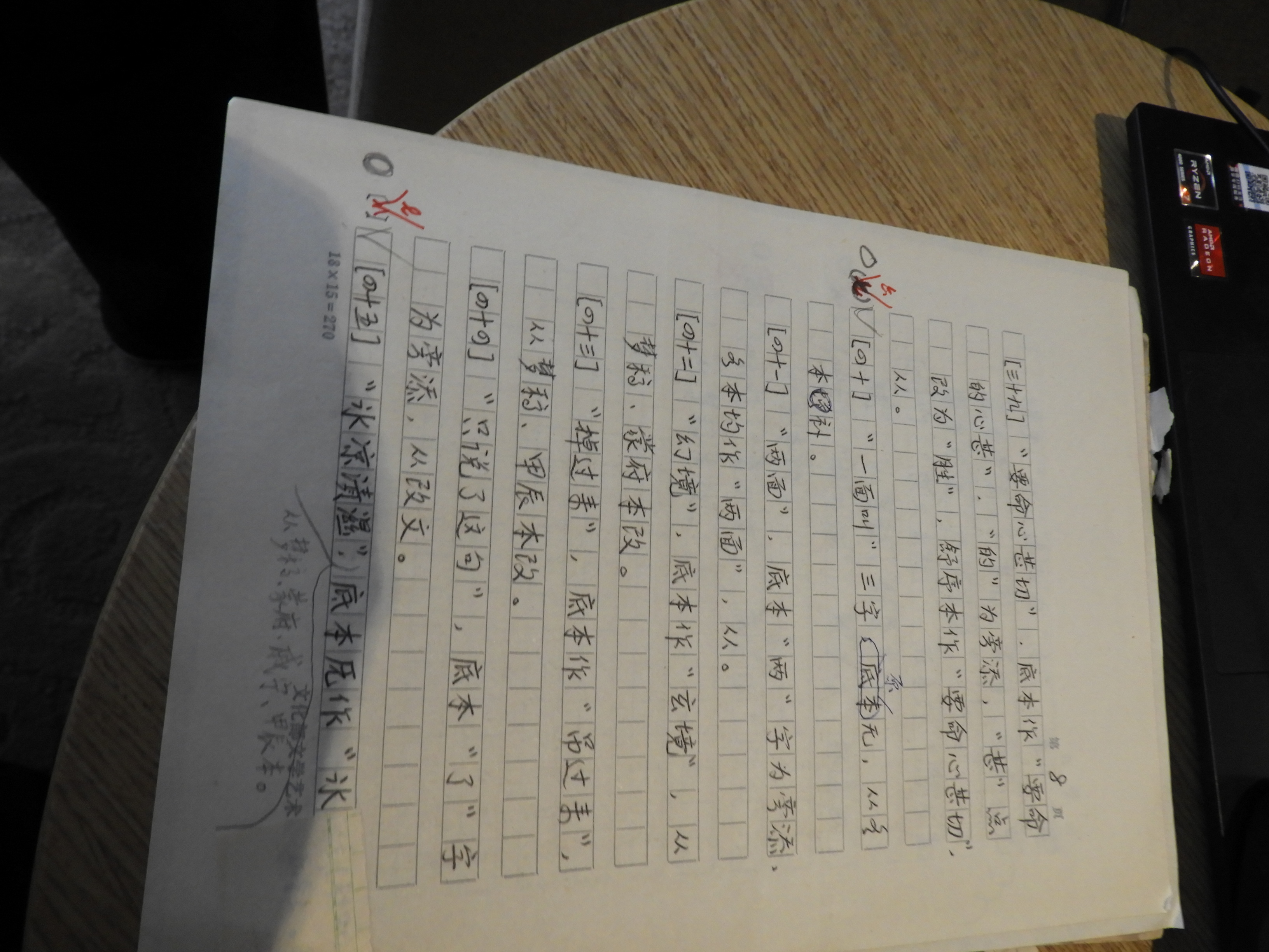 DSCN6680.JPG