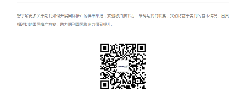 ΢ͼƬ_20250709164205.png