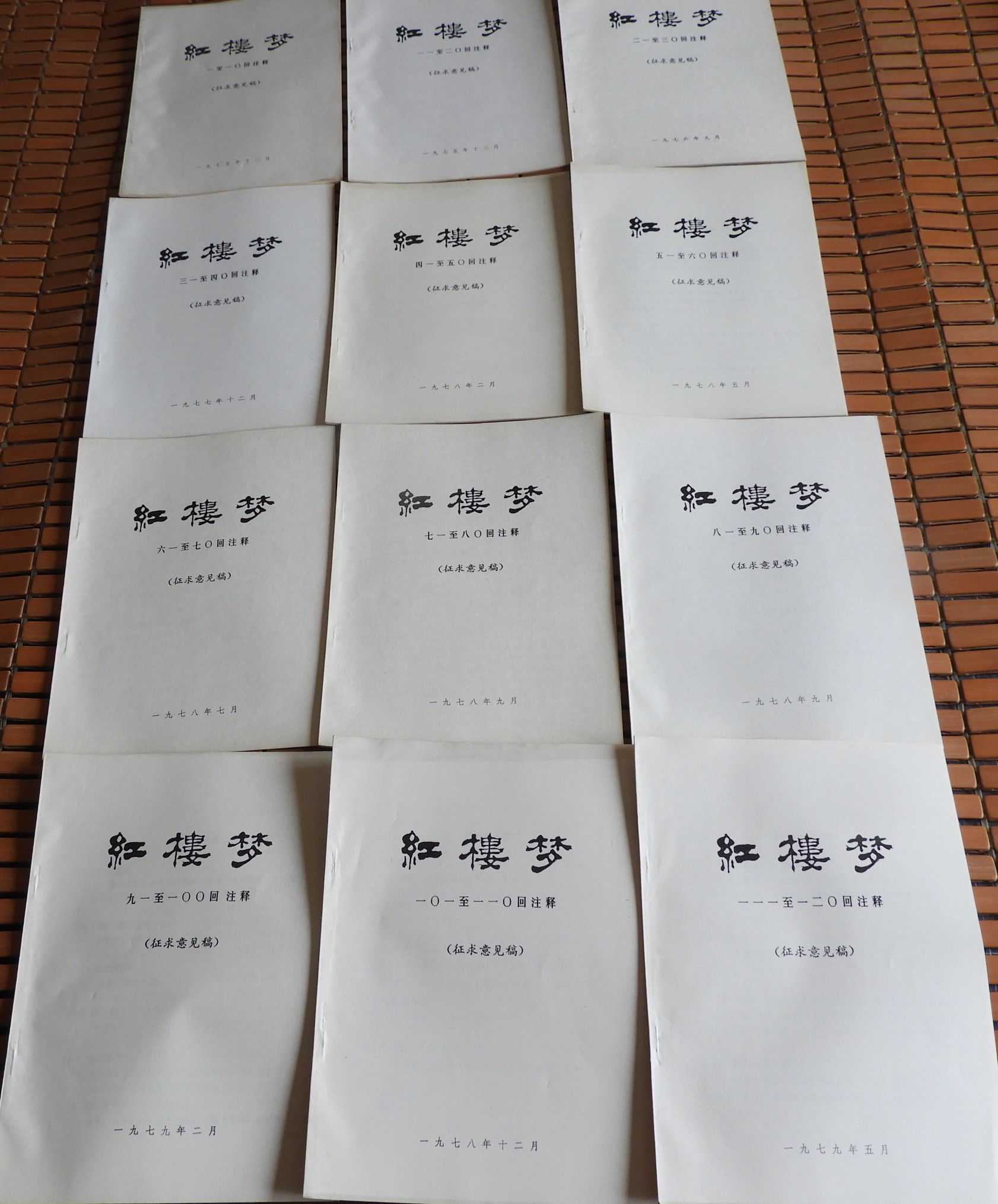 DSCN8726.JPG