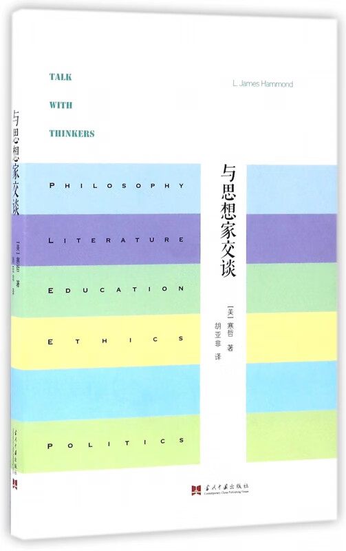a6b716a3100dc2e5.jpg