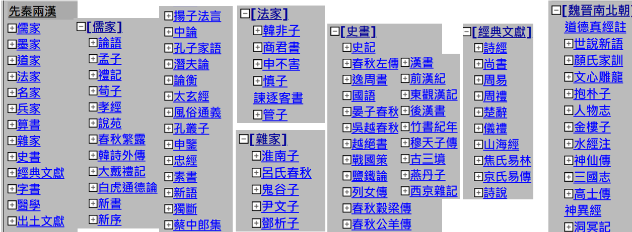 B9CB268D-08A4-41C7-9B54-D8070ACC50E5.png