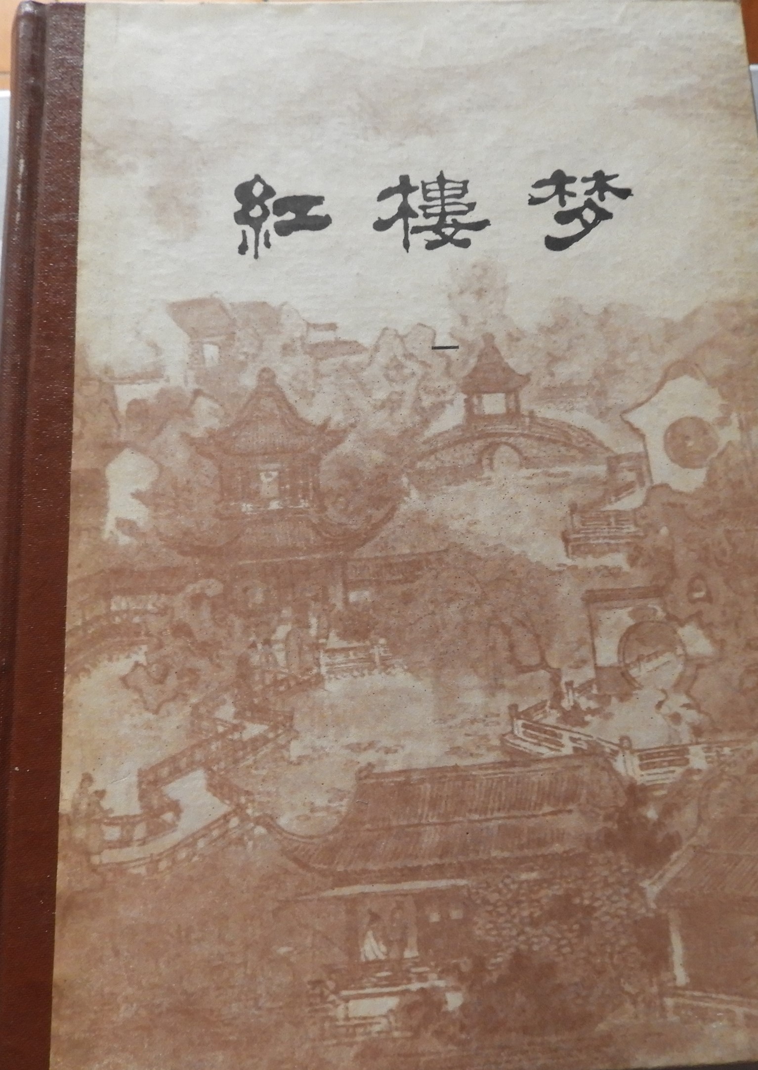DSCN7841.JPG