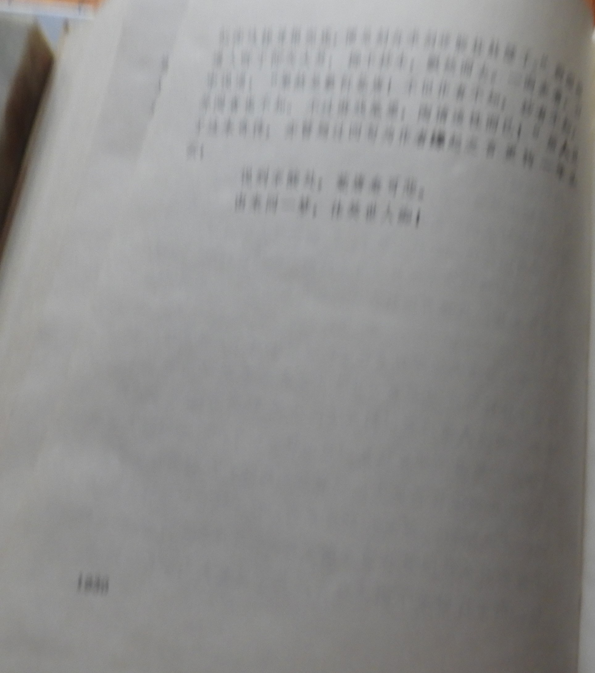 DSCN8026.JPG