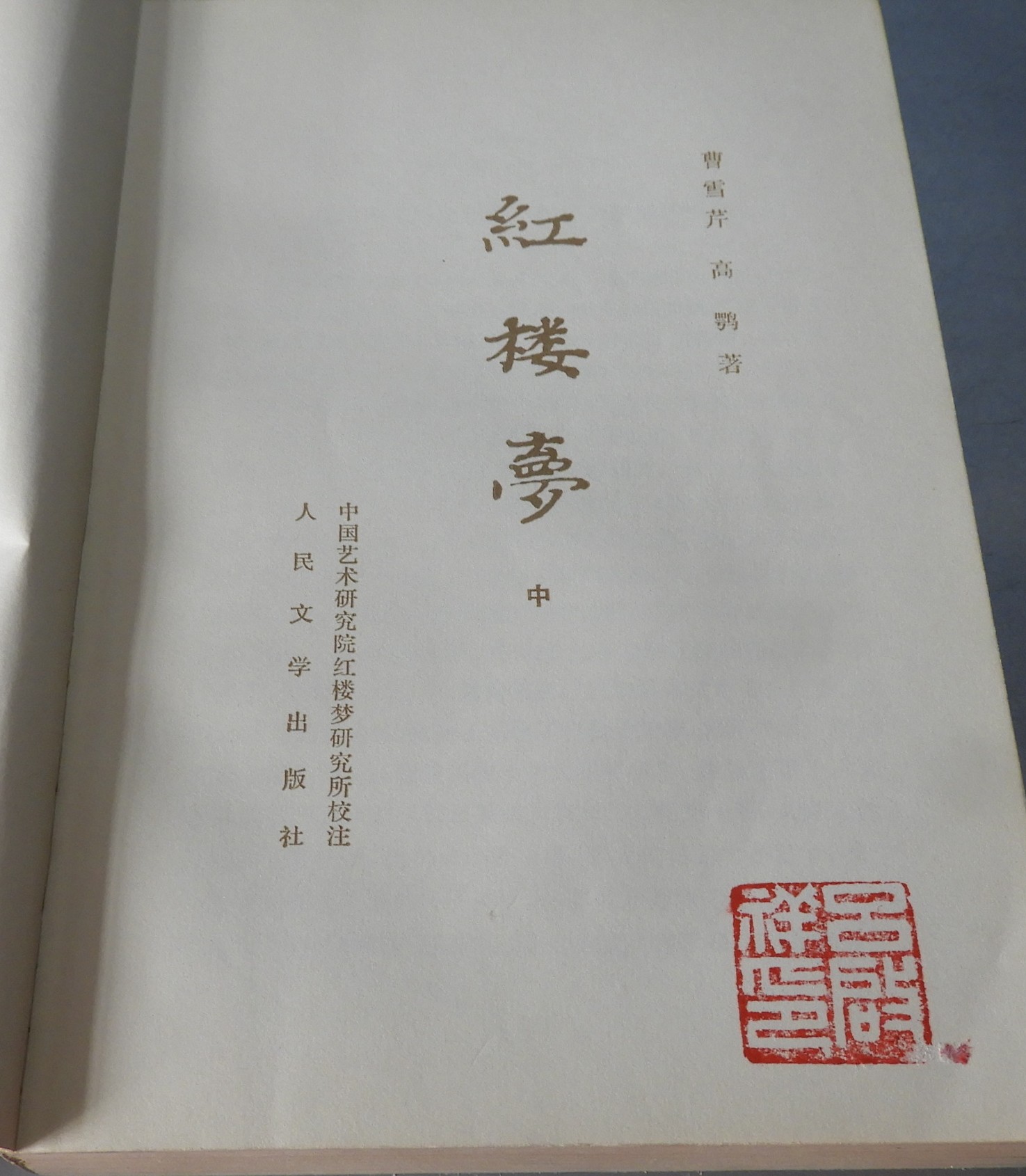 DSCN8802.JPG