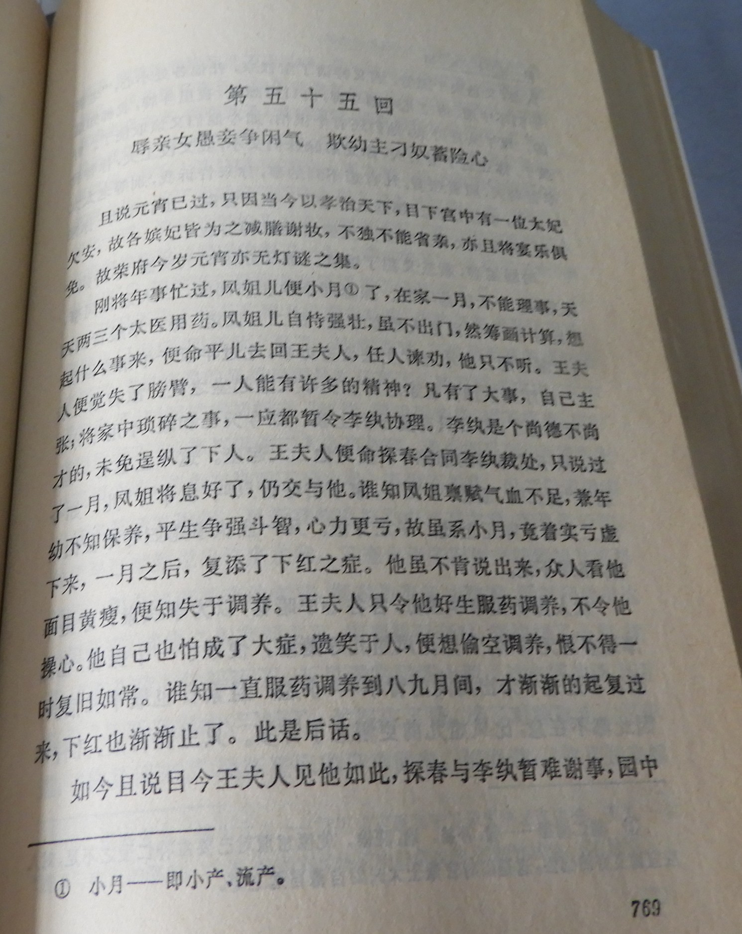 DSCN8817.JPG