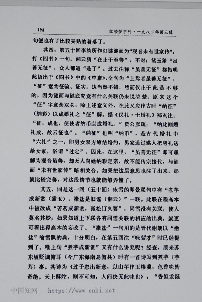 DSCN8899.JPG