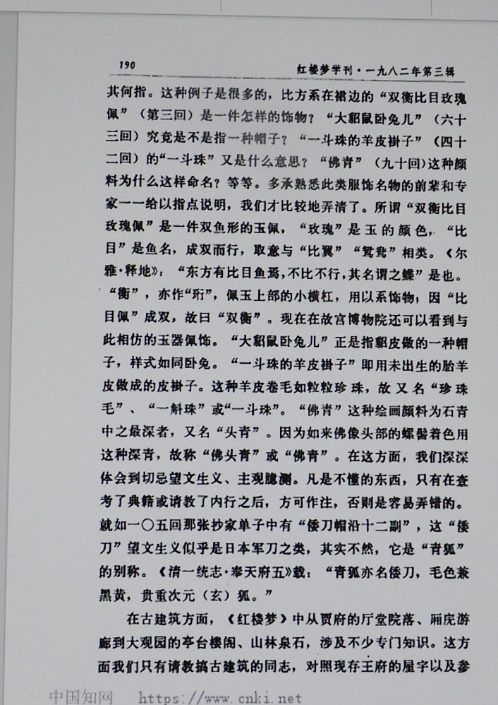 DSCN8891.JPG