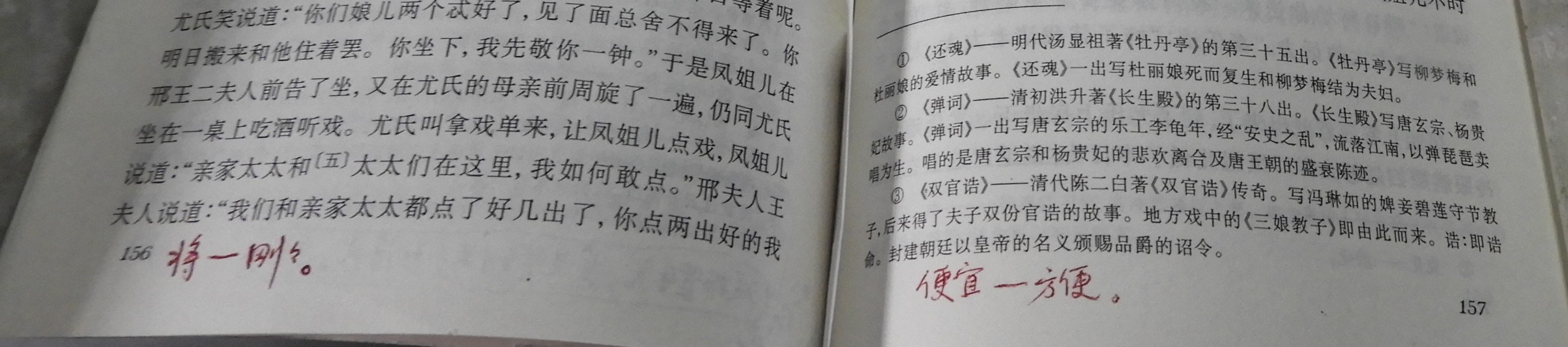 DSCN8932.JPG