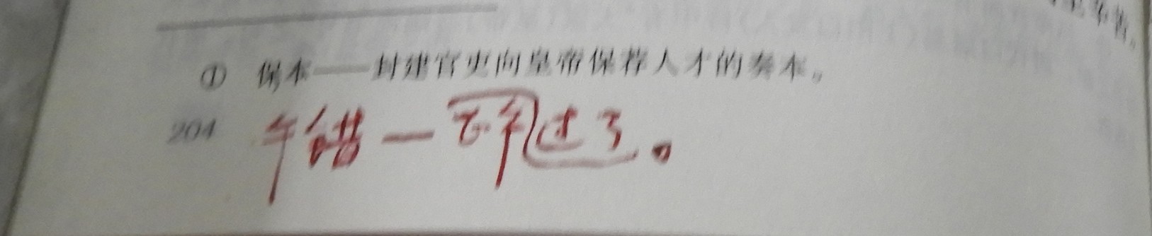 DSCN8939.JPG