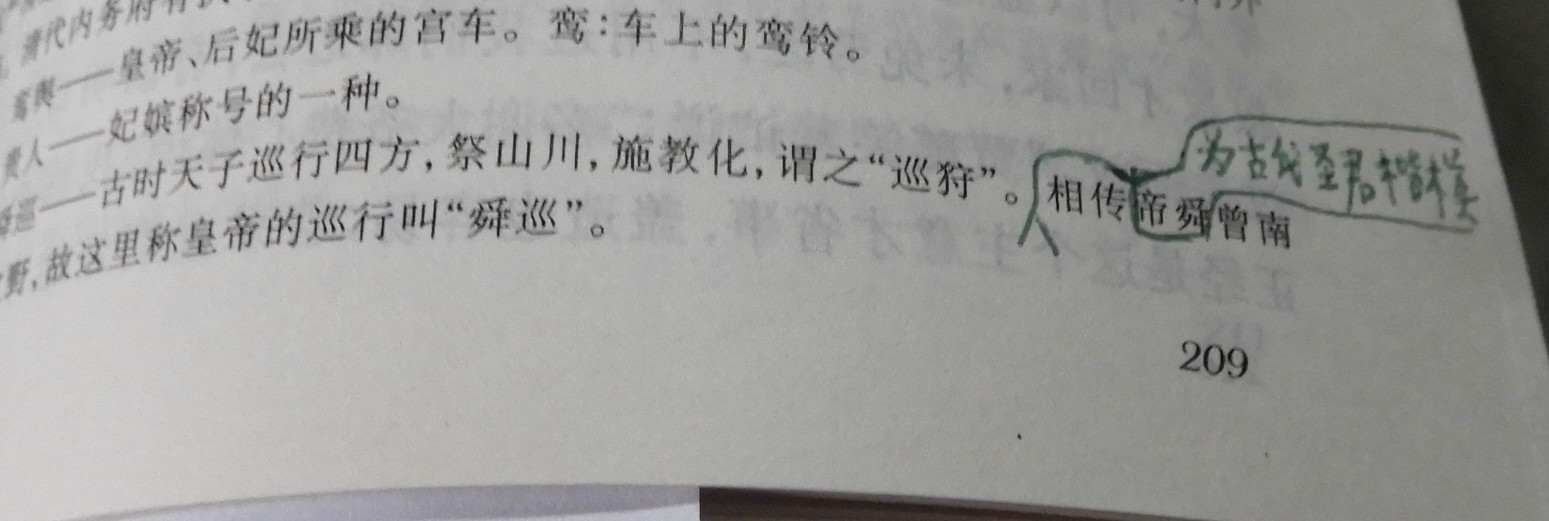 DSCN8941.JPG