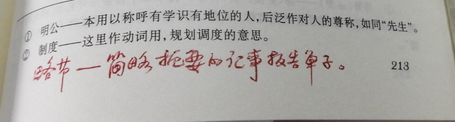 DSCN8942.JPG