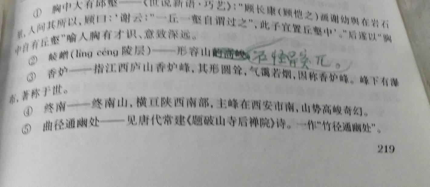 DSCN8943.JPG