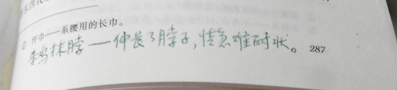 DSCN8953.JPG