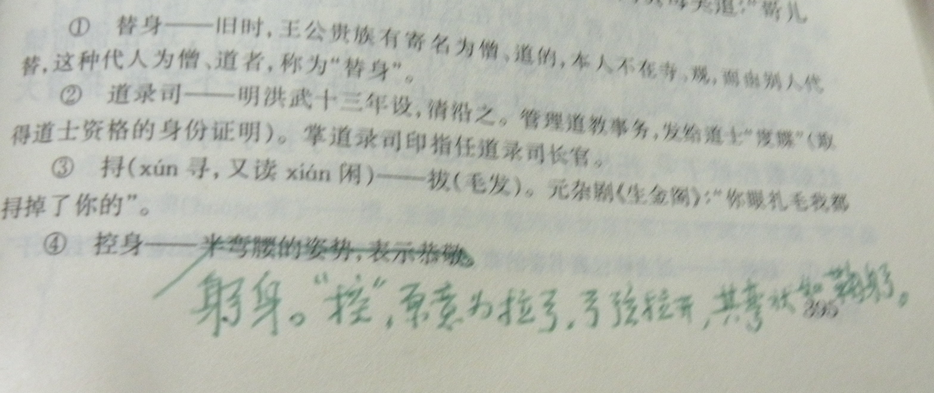 DSCN8505.JPG