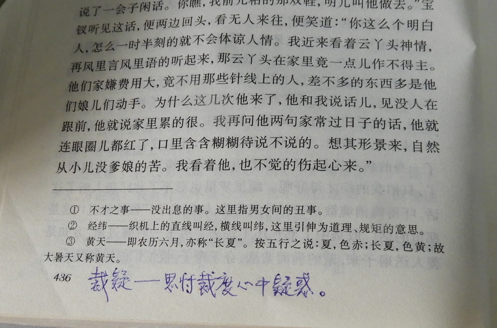 DSCN8957.JPG