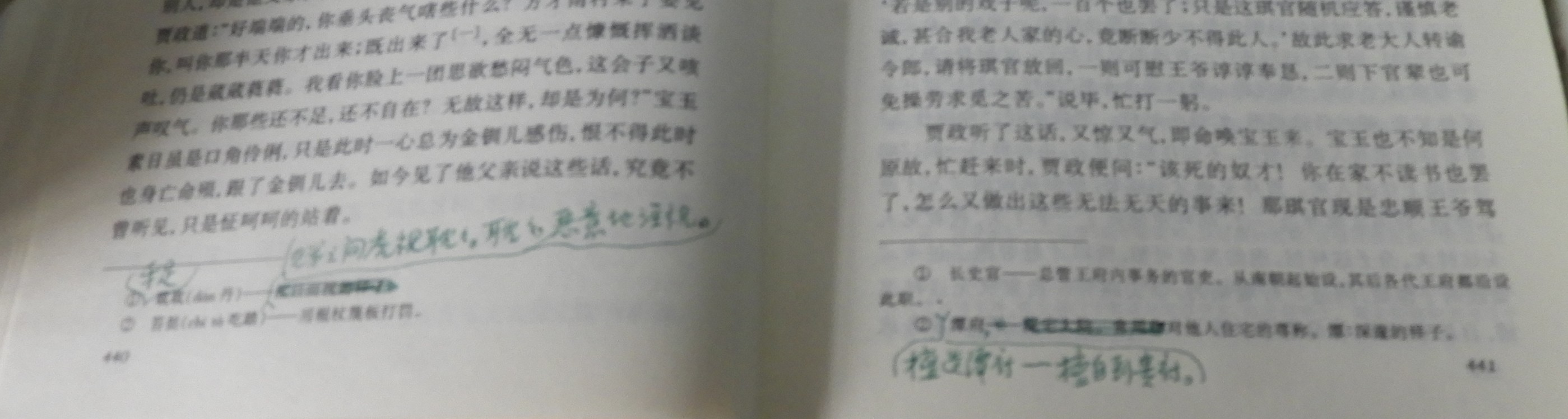DSCN8958.JPG